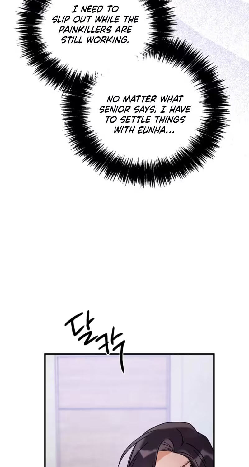 We Never Broke Up Chapter 33 page 75 - 