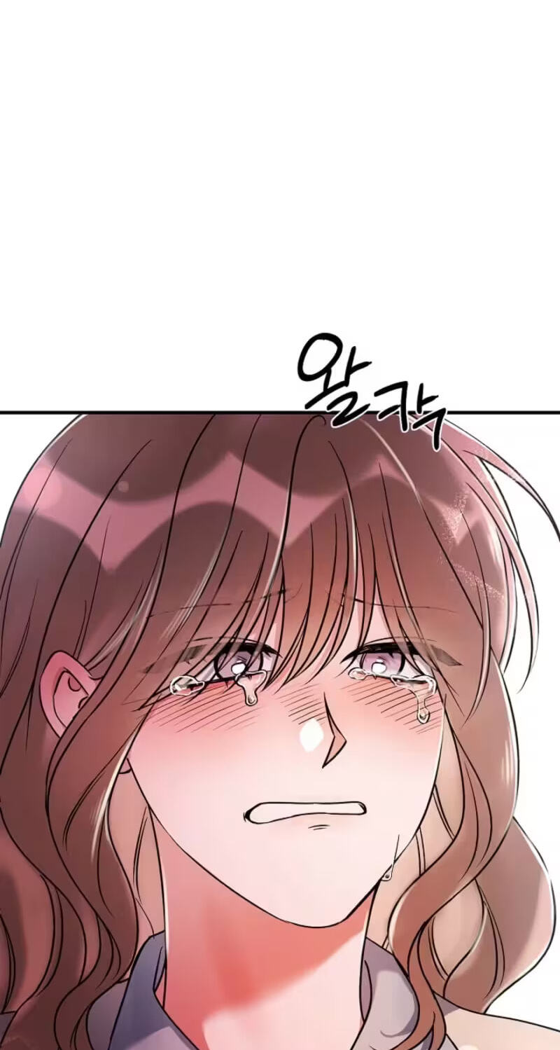 We Never Broke Up Chapter 33 page 83 - 