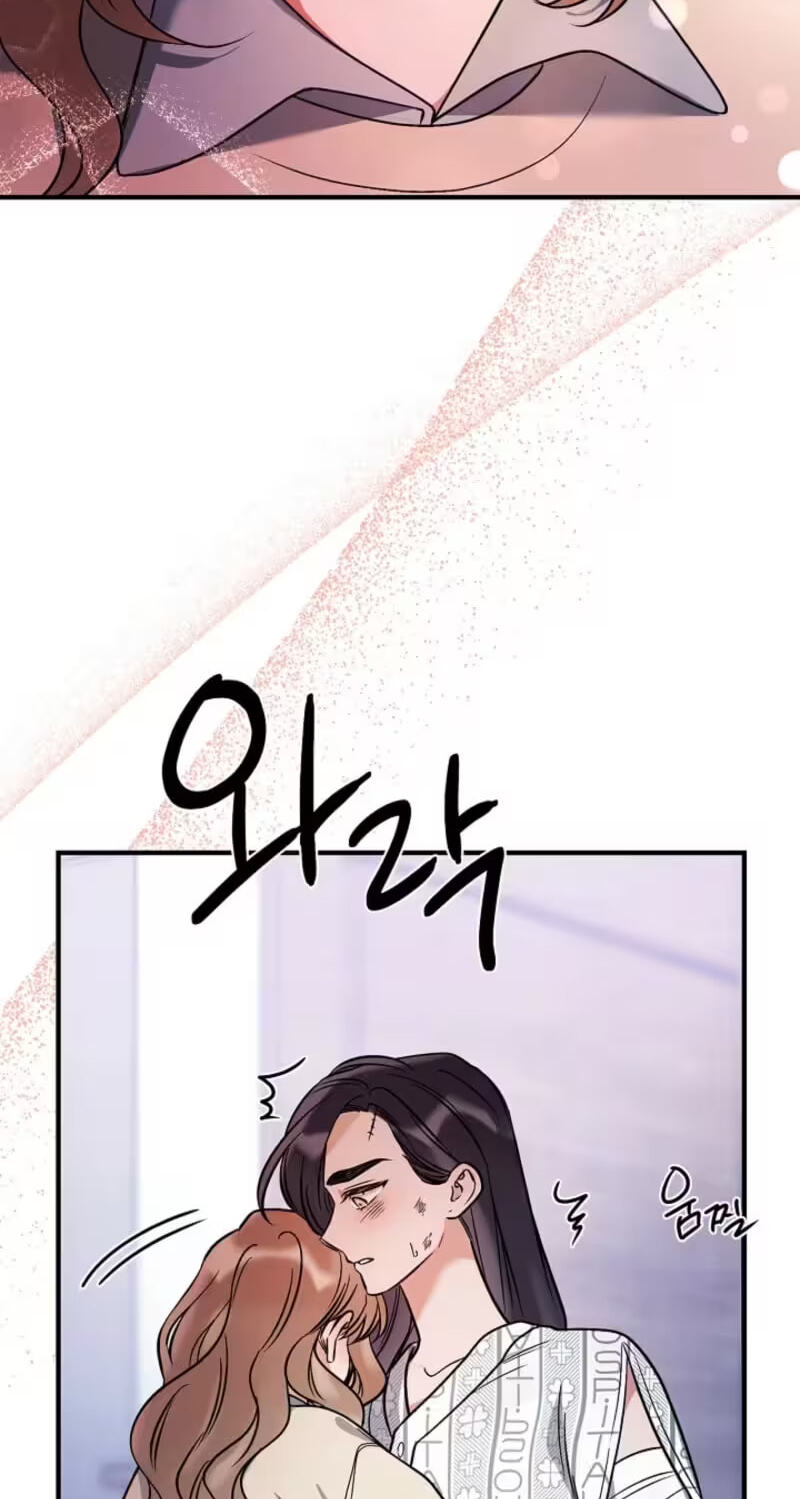 We Never Broke Up Chapter 33 page 84 - 