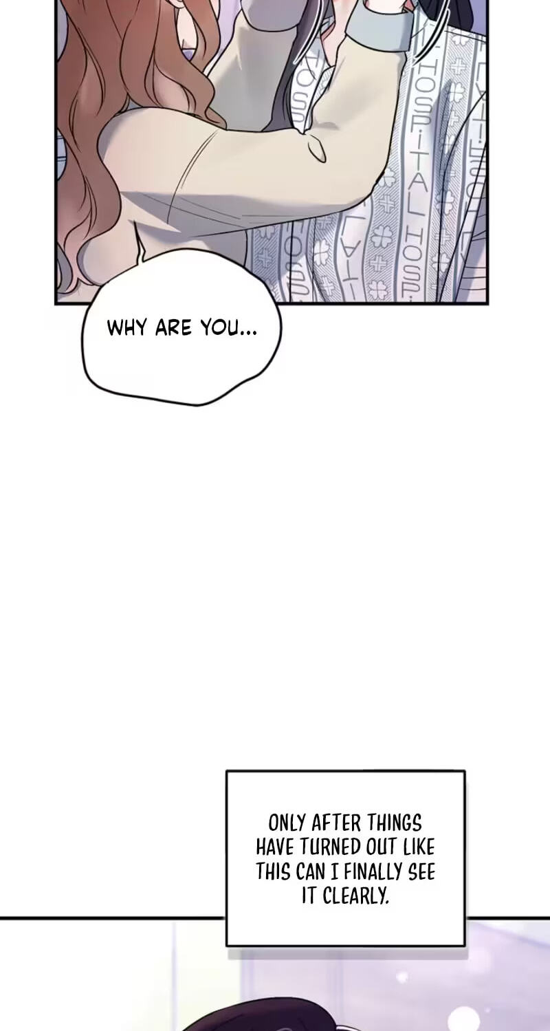 We Never Broke Up Chapter 33 page 86 - 