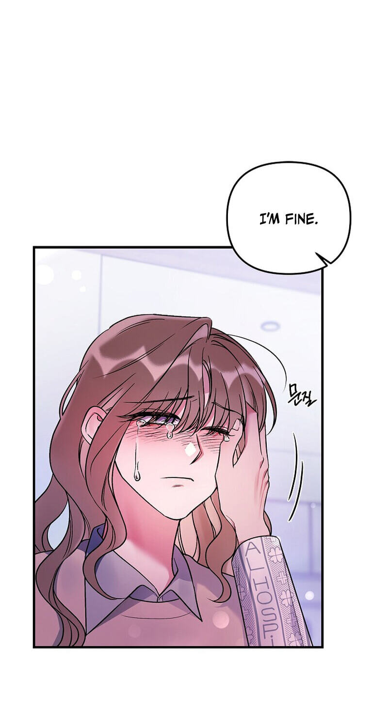 We Never Broke Up Chapter 34 page 12 - 