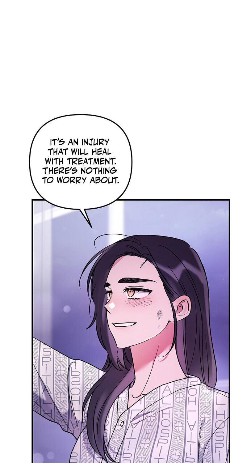 We Never Broke Up Chapter 34 page 13 - 