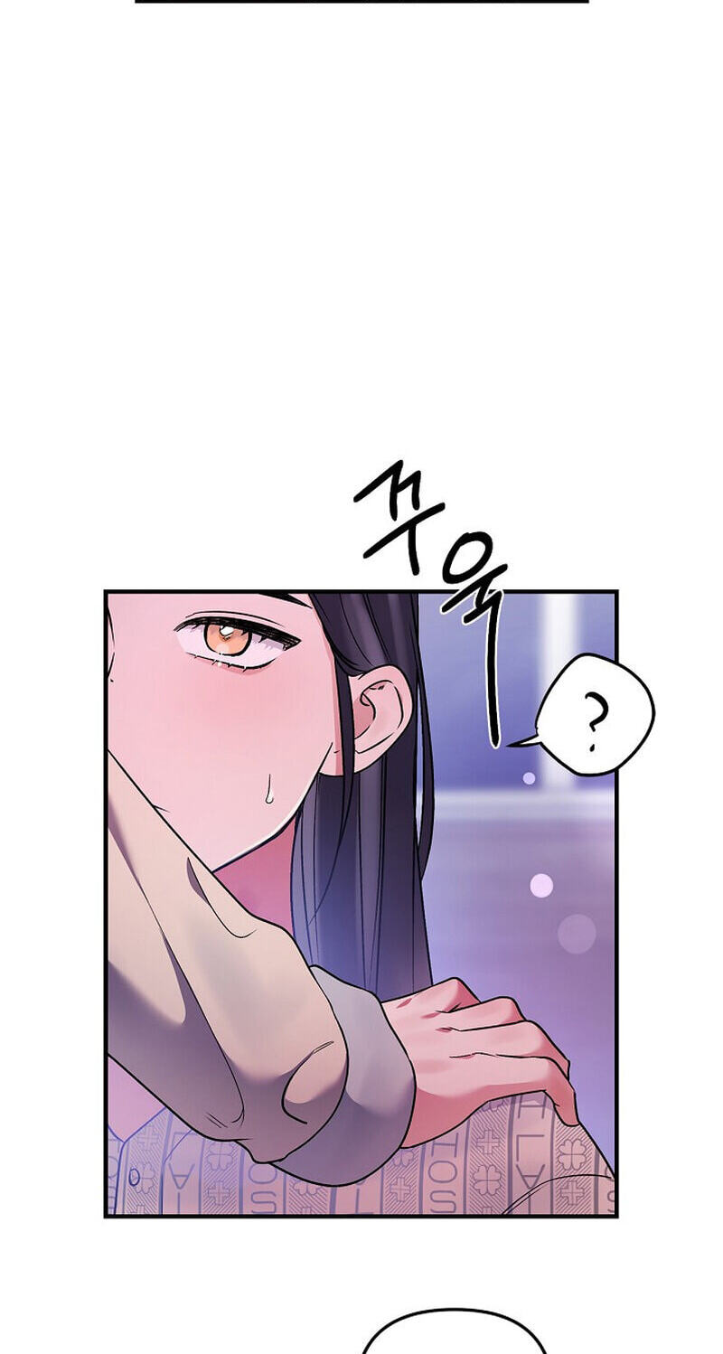 We Never Broke Up Chapter 34 page 15 - 