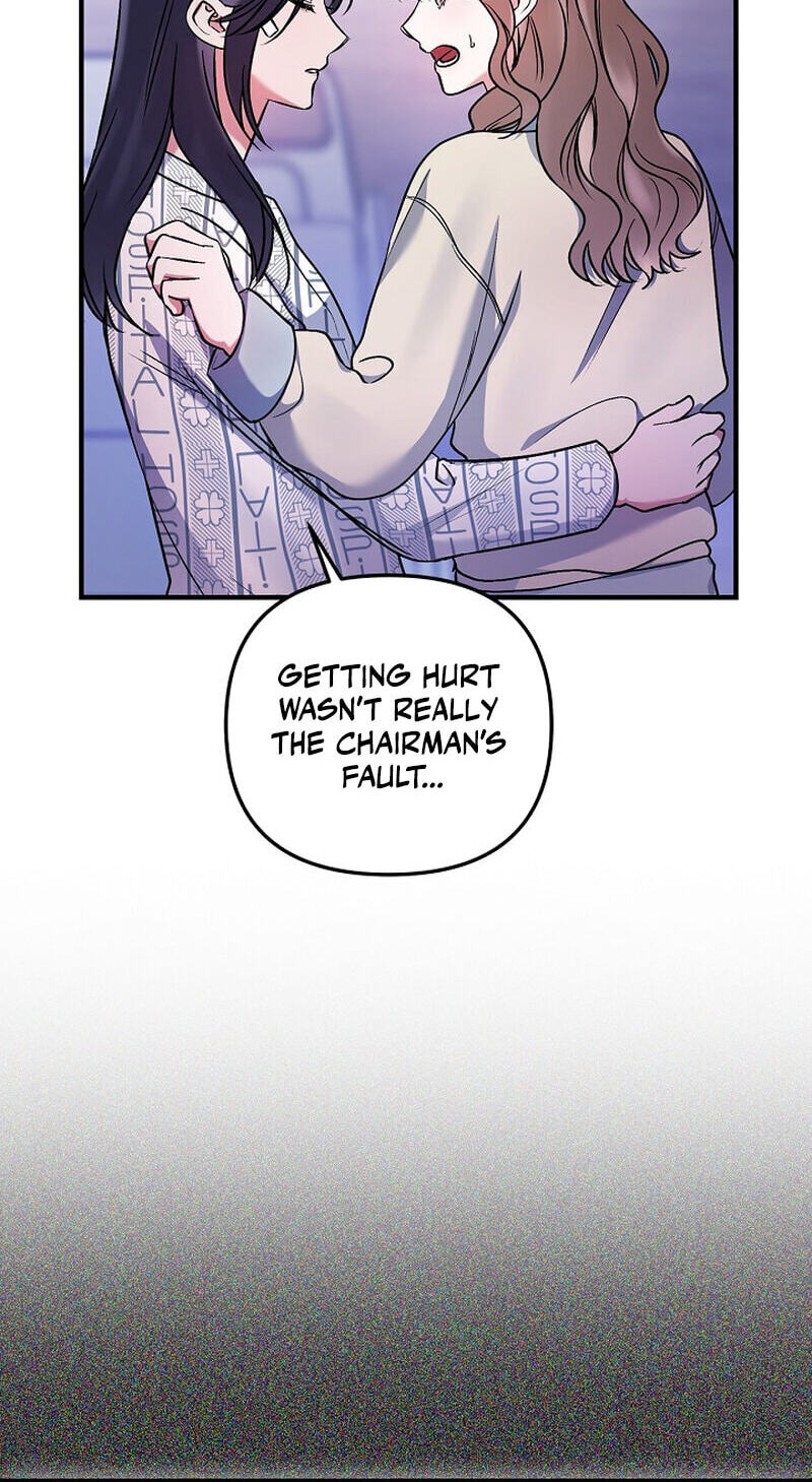 We Never Broke Up Chapter 34 page 23 - 