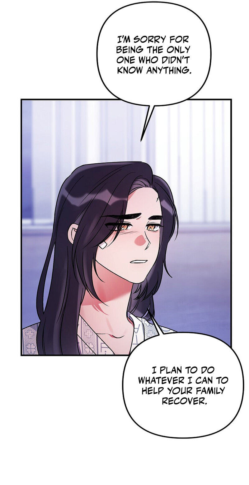 We Never Broke Up Chapter 34 page 28 - 