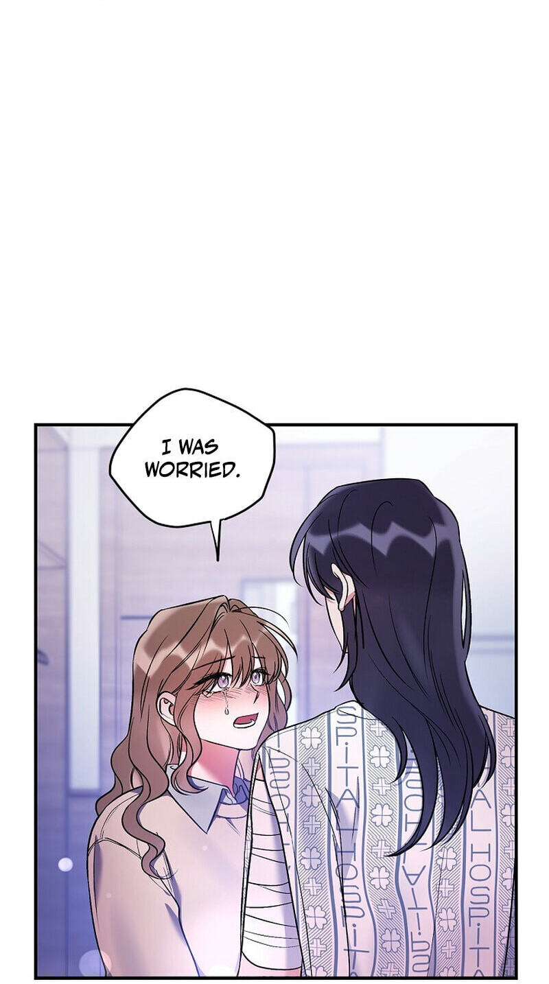 We Never Broke Up Chapter 34 page 4 - 