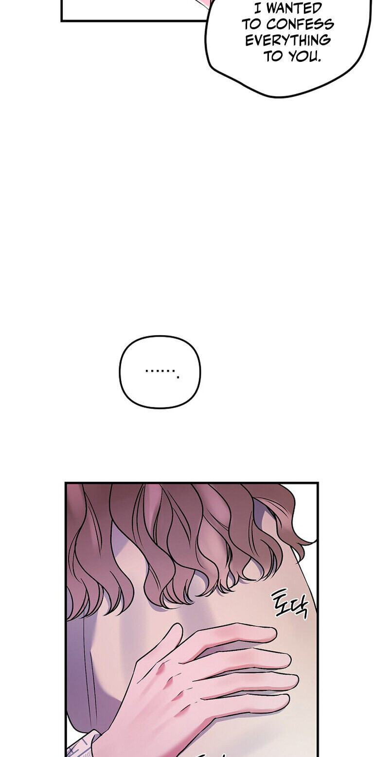 We Never Broke Up Chapter 34 page 34 - 
