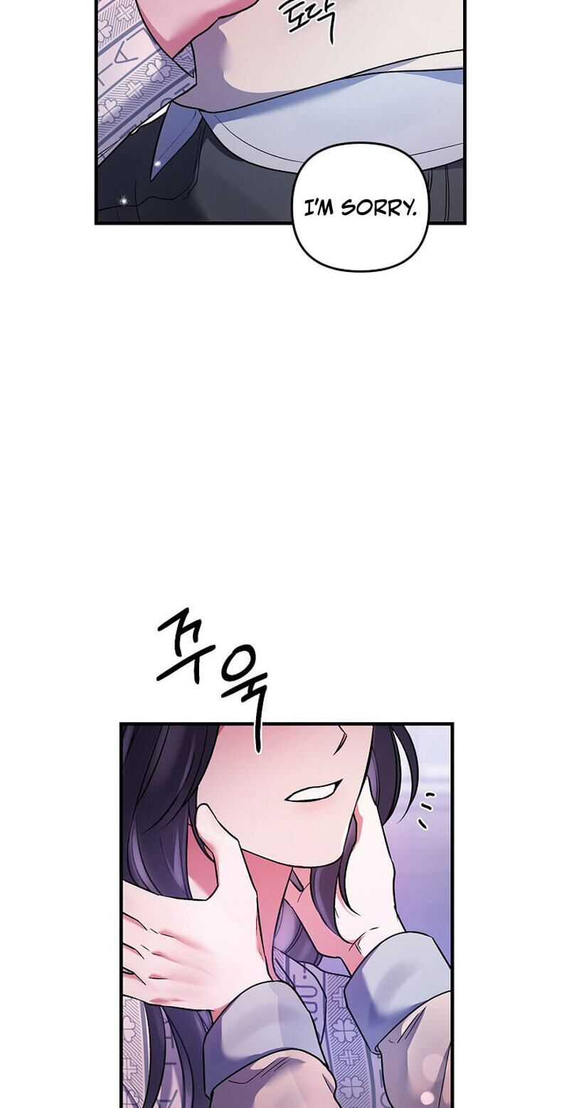We Never Broke Up Chapter 34 page 35 - 