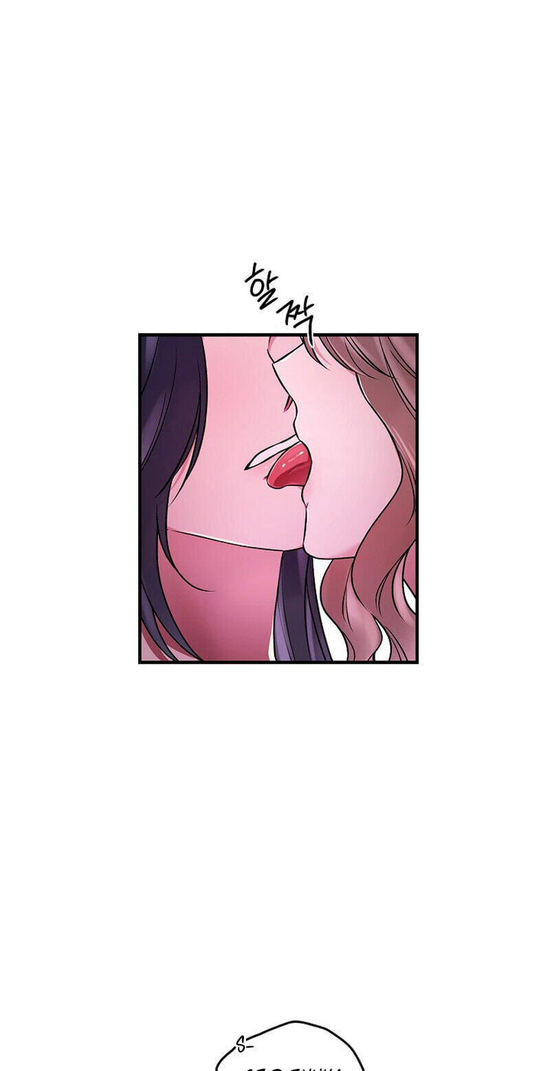 We Never Broke Up Chapter 34 page 37 - 