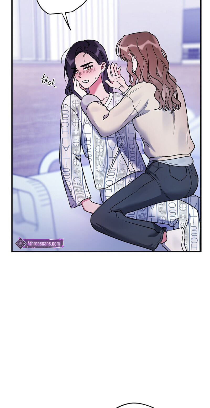 We Never Broke Up Chapter 34 page 40 - 