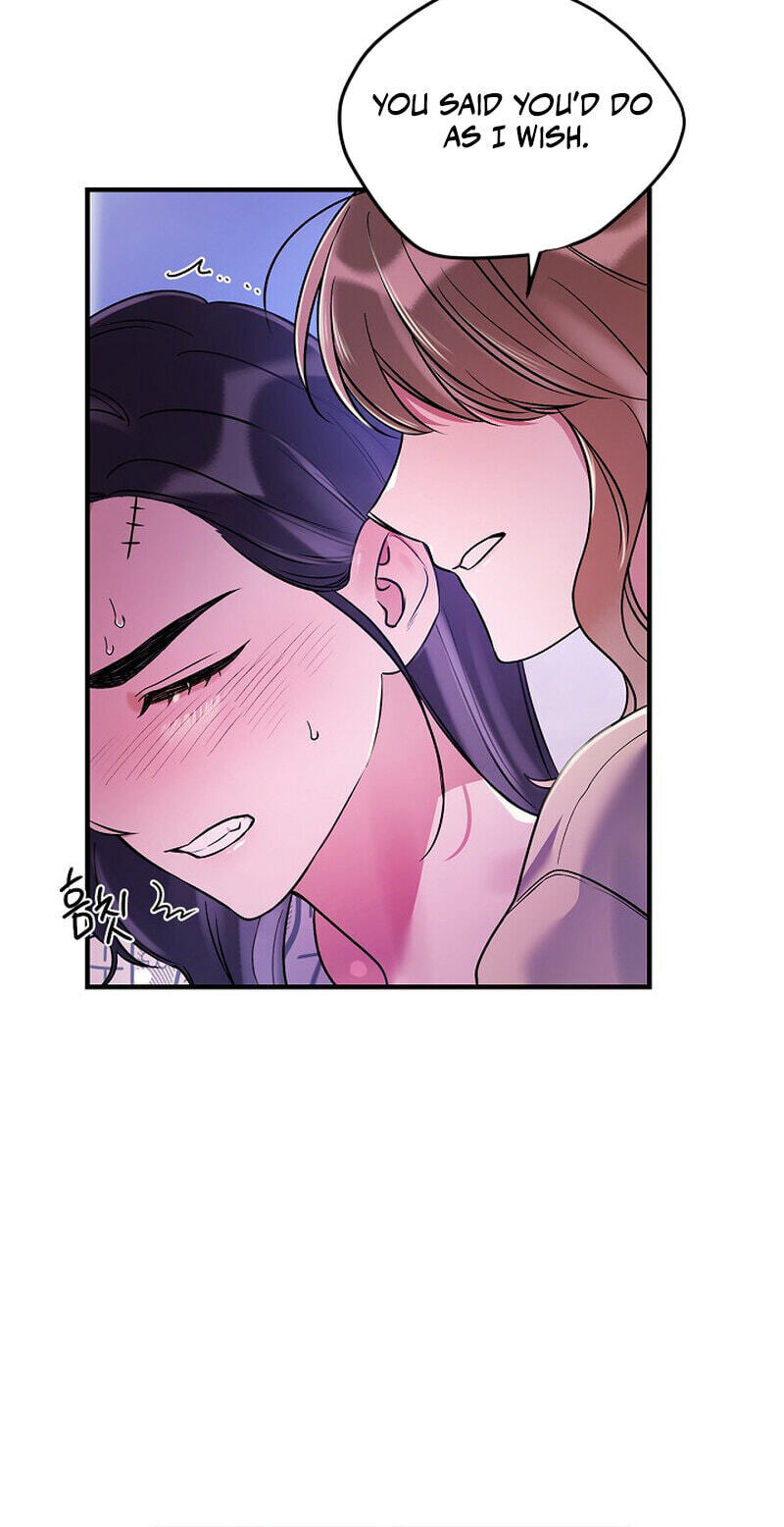 We Never Broke Up Chapter 34 page 41 - 