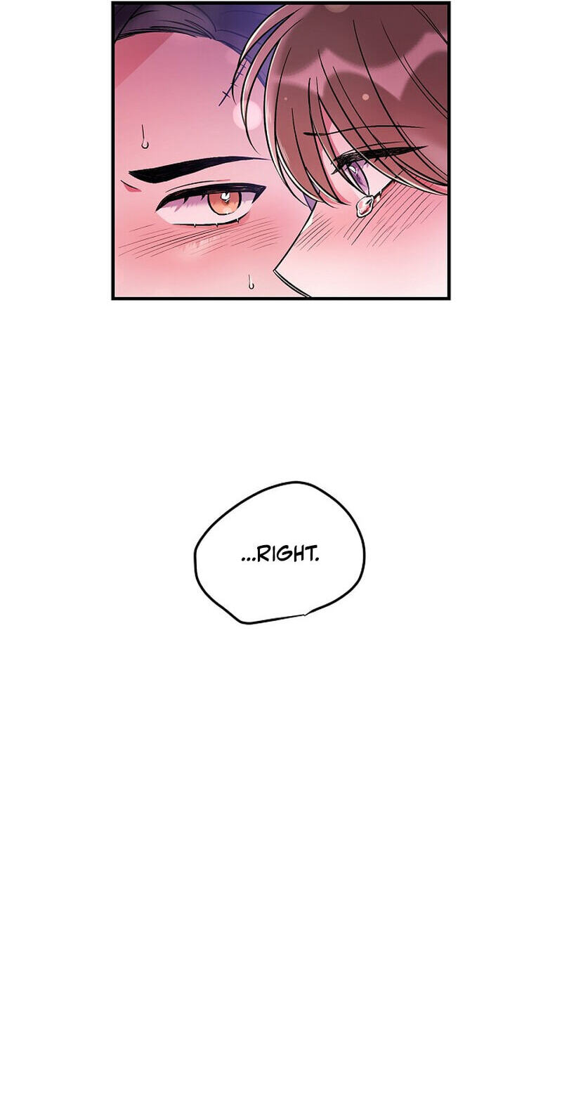 We Never Broke Up Chapter 34 page 42 - 