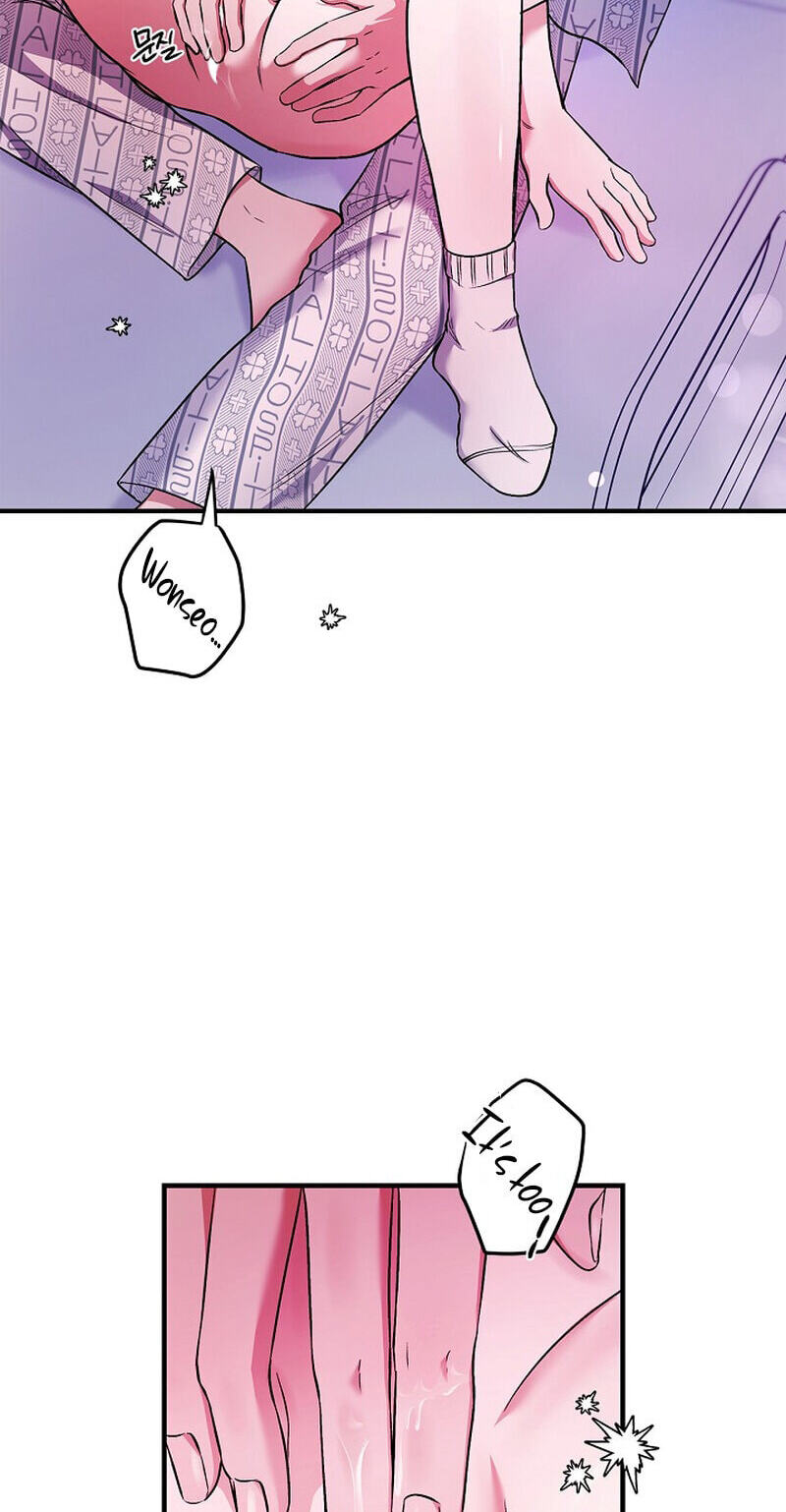 We Never Broke Up Chapter 34 page 58 - 