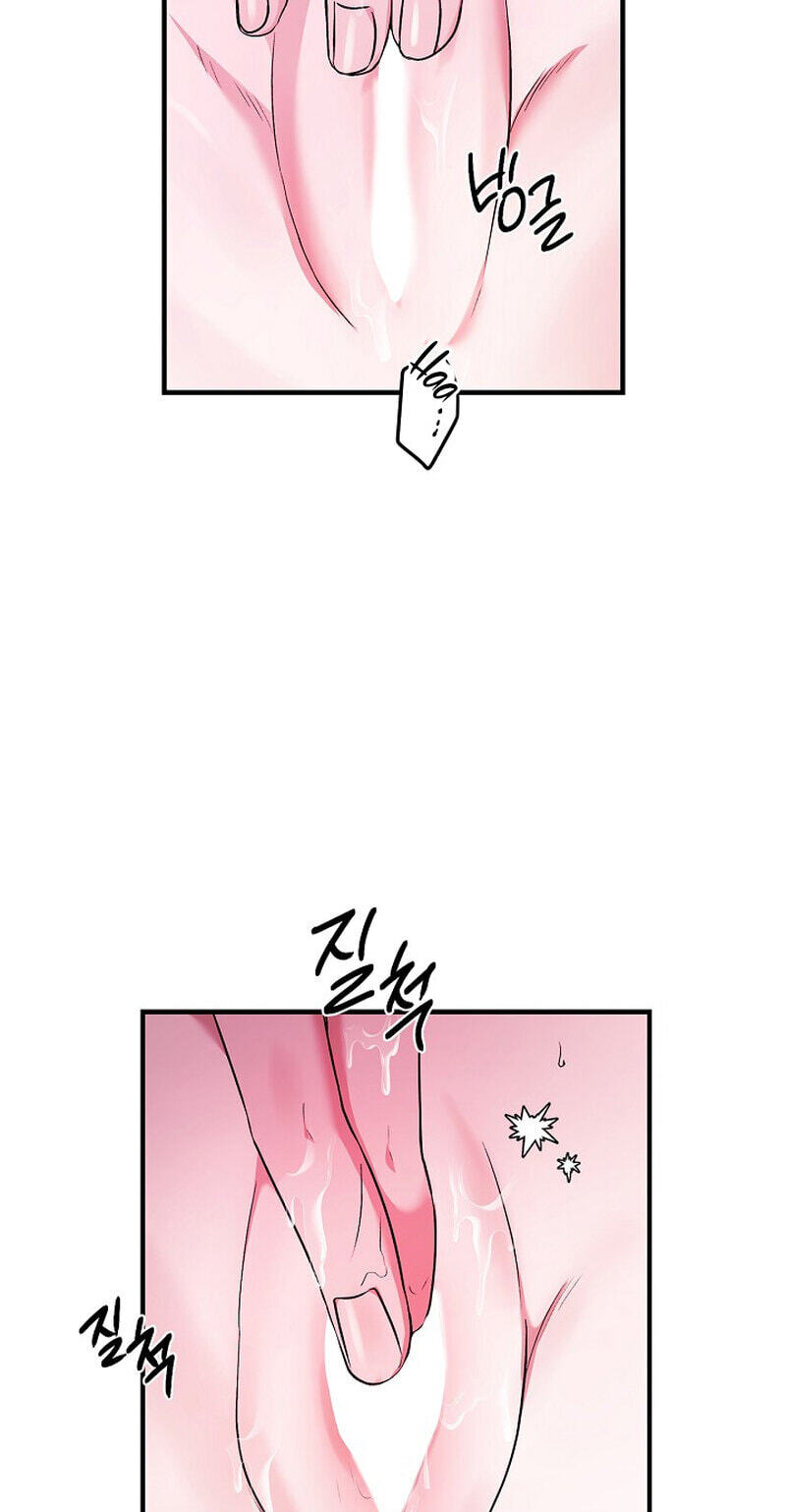 We Never Broke Up Chapter 34 page 59 - 