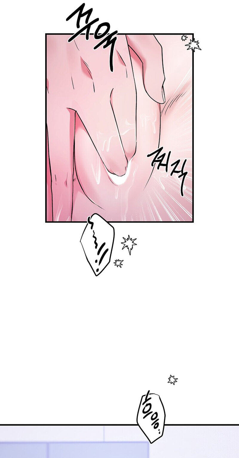 We Never Broke Up Chapter 34 page 63 - 