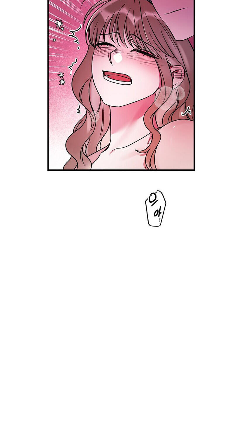 We Never Broke Up Chapter 34 page 69 - 