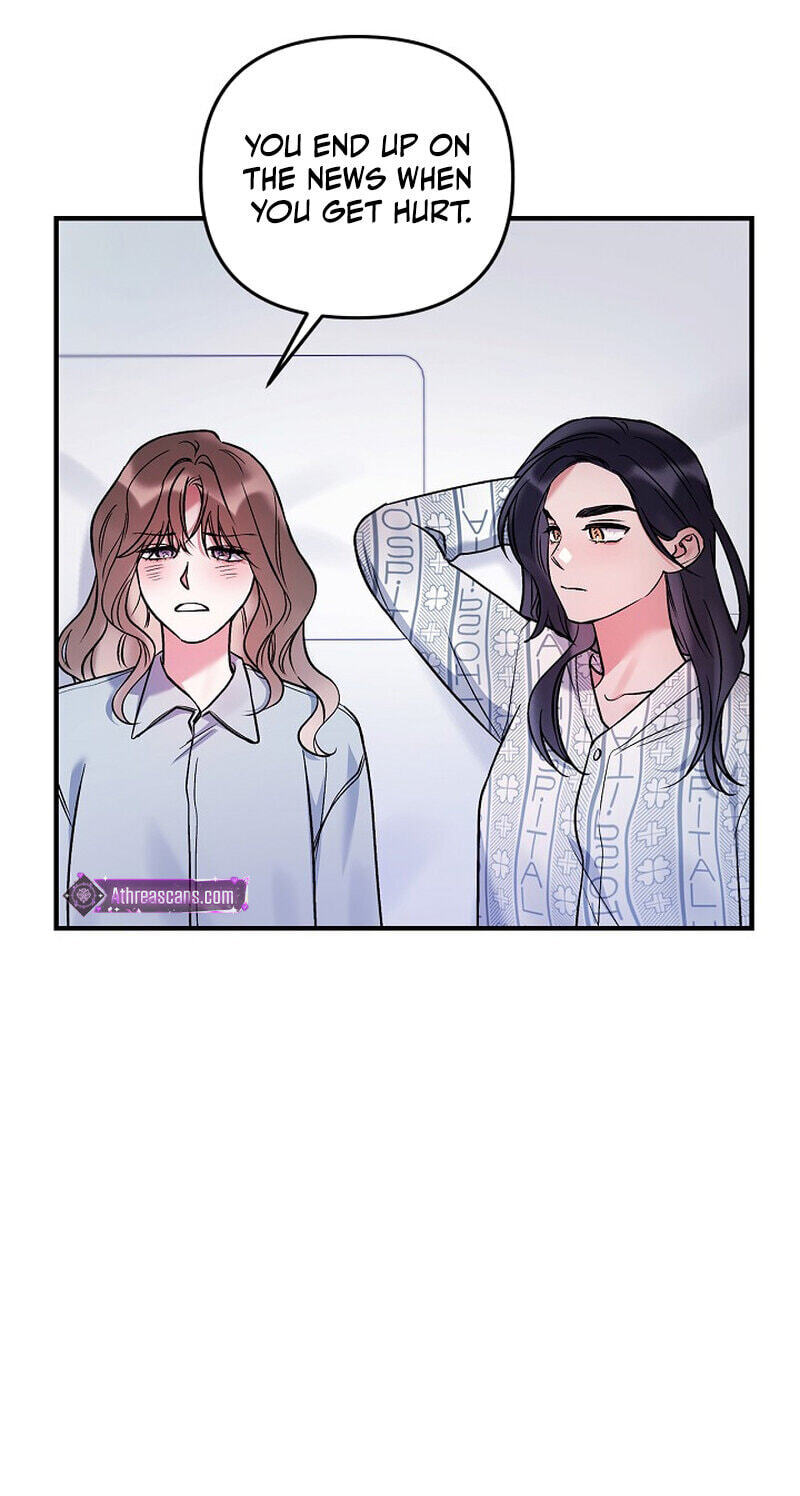 We Never Broke Up Chapter 34 page 72 - 