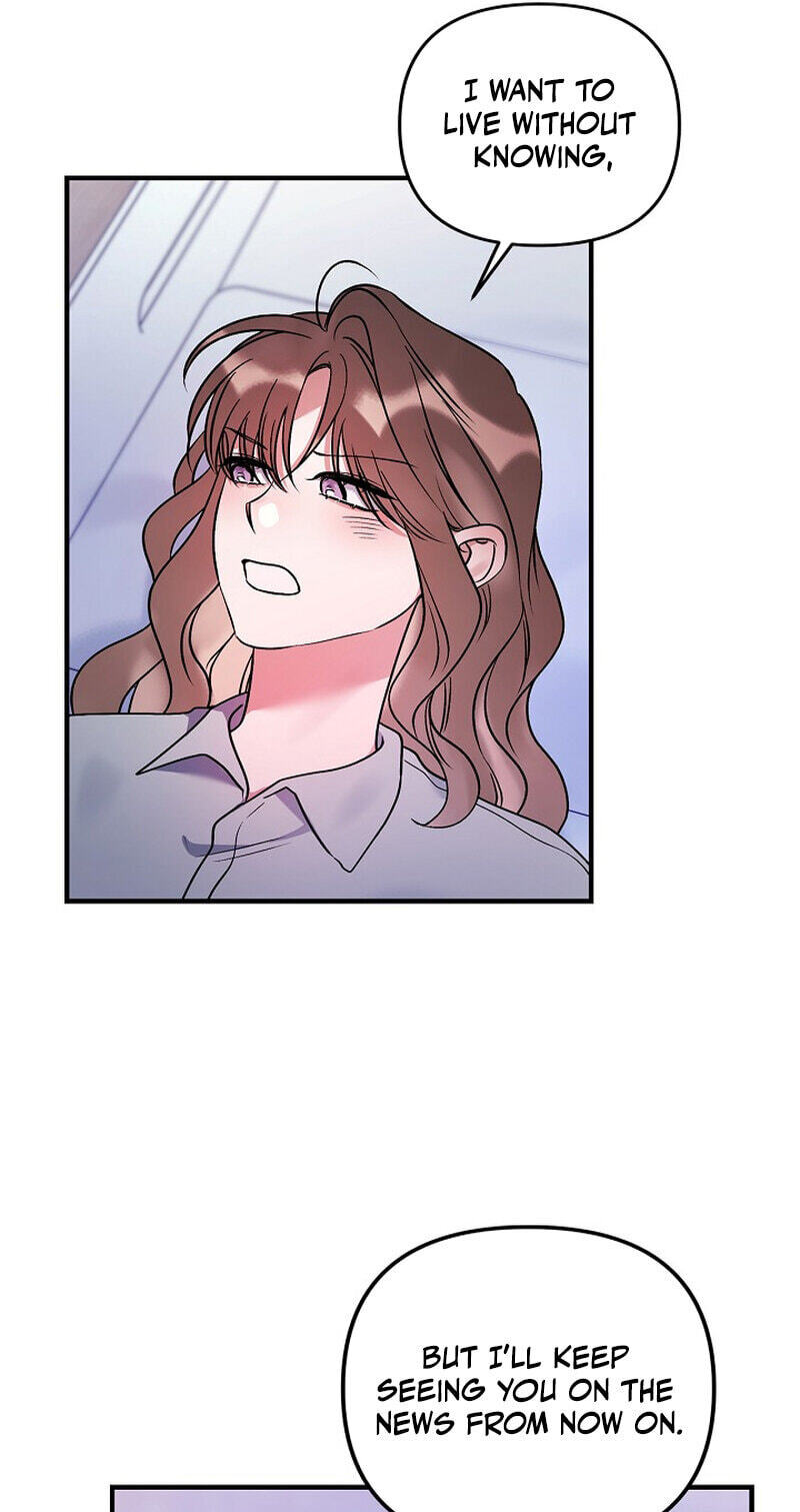 We Never Broke Up Chapter 34 page 73 - 