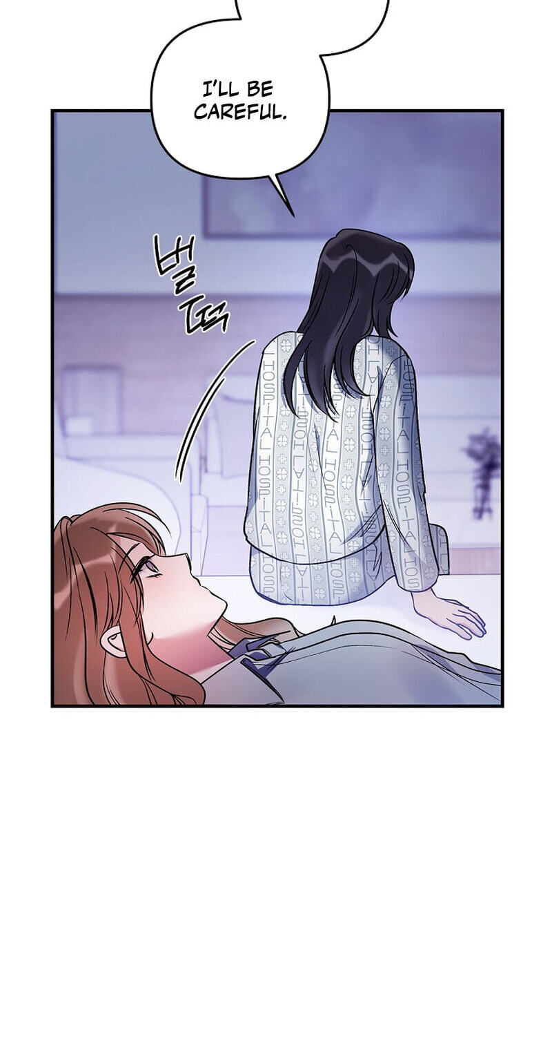 We Never Broke Up Chapter 34 page 75 - 
