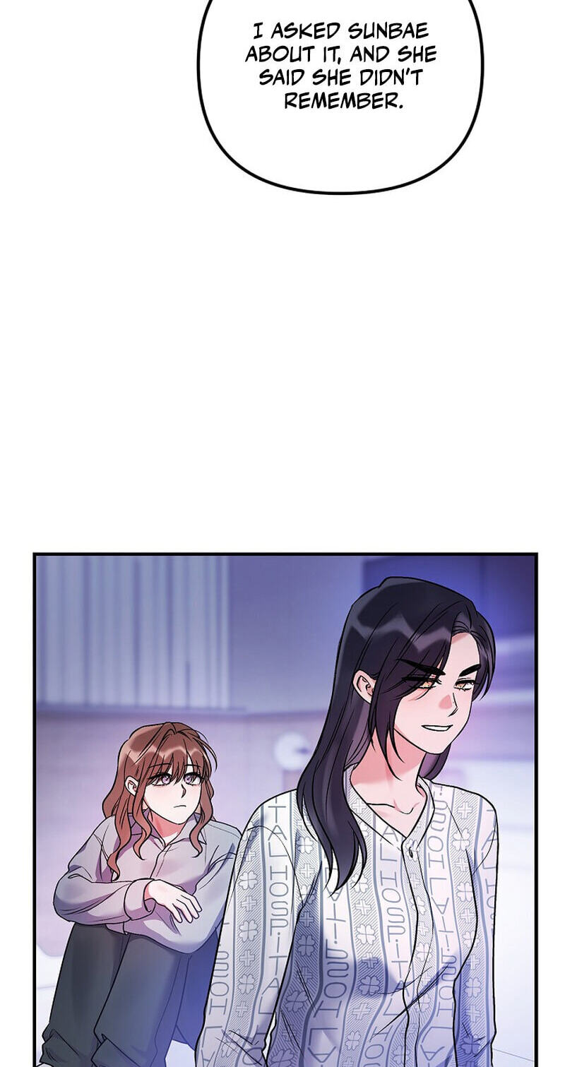 We Never Broke Up Chapter 34 page 77 - 