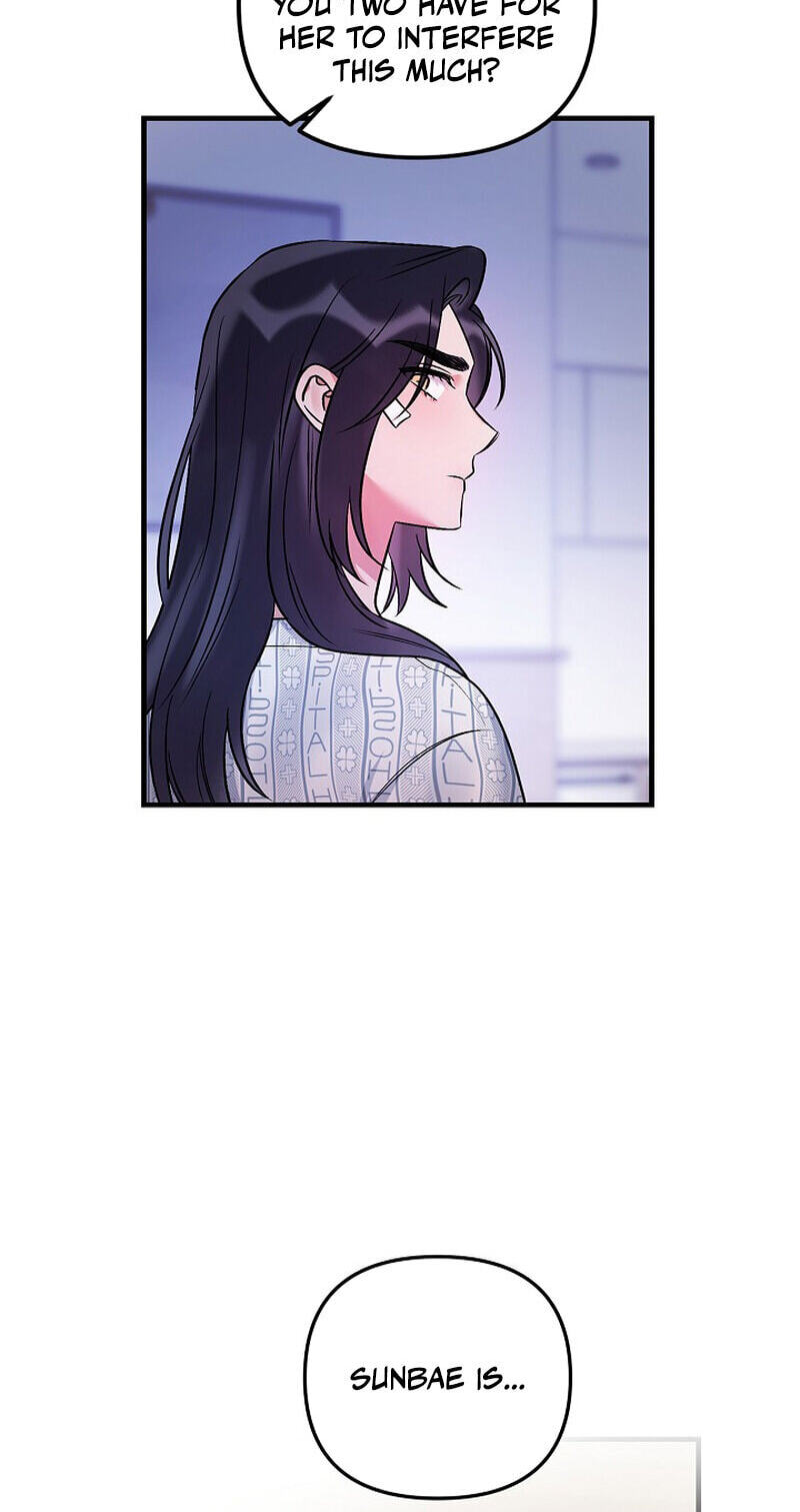 We Never Broke Up Chapter 34 page 80 - 