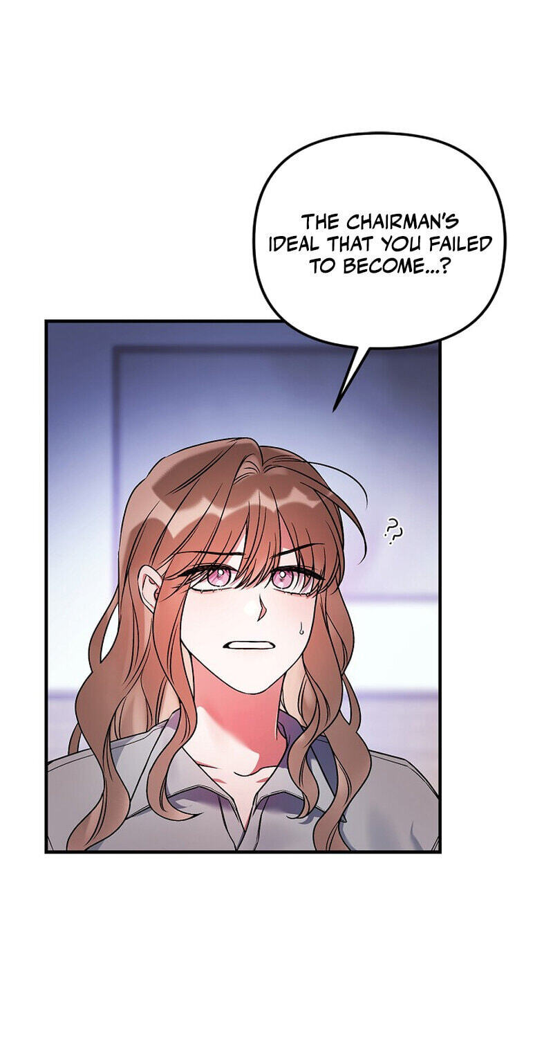 We Never Broke Up Chapter 35 page 2 - 