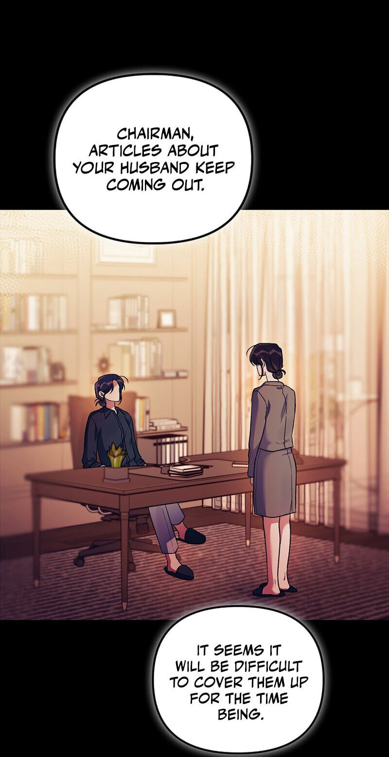 We Never Broke Up Chapter 35 page 11 - 