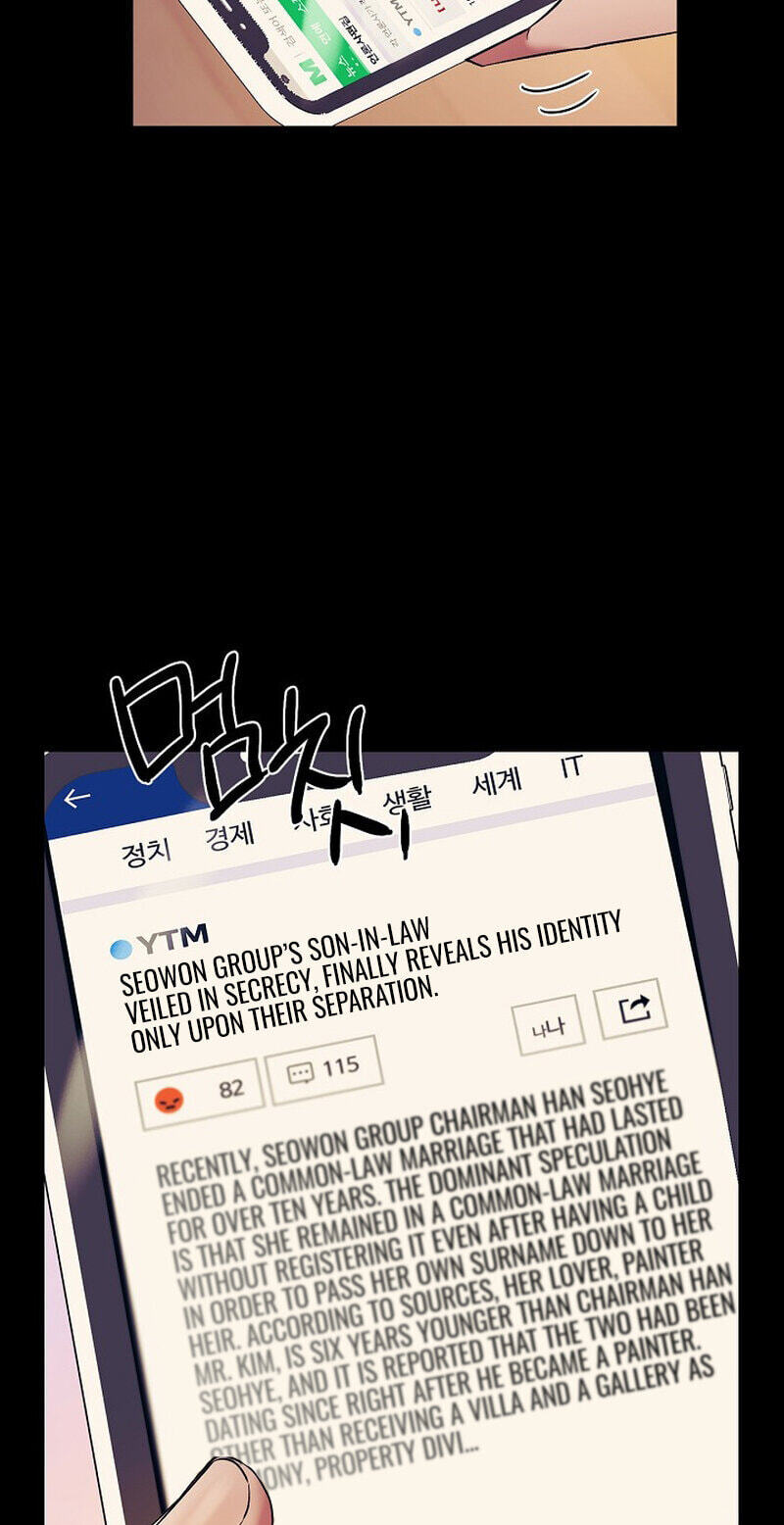 We Never Broke Up Chapter 35 page 14 - 