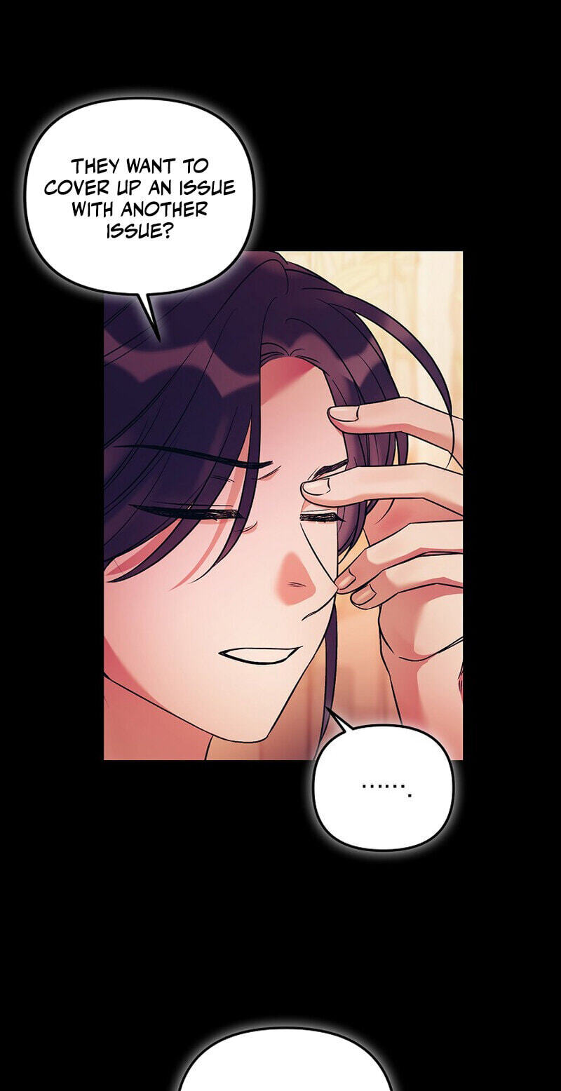 We Never Broke Up Chapter 35 page 19 - 