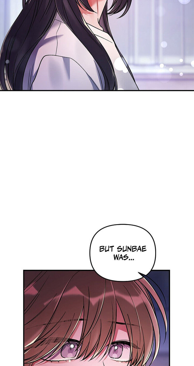 We Never Broke Up Chapter 35 page 6 - 
