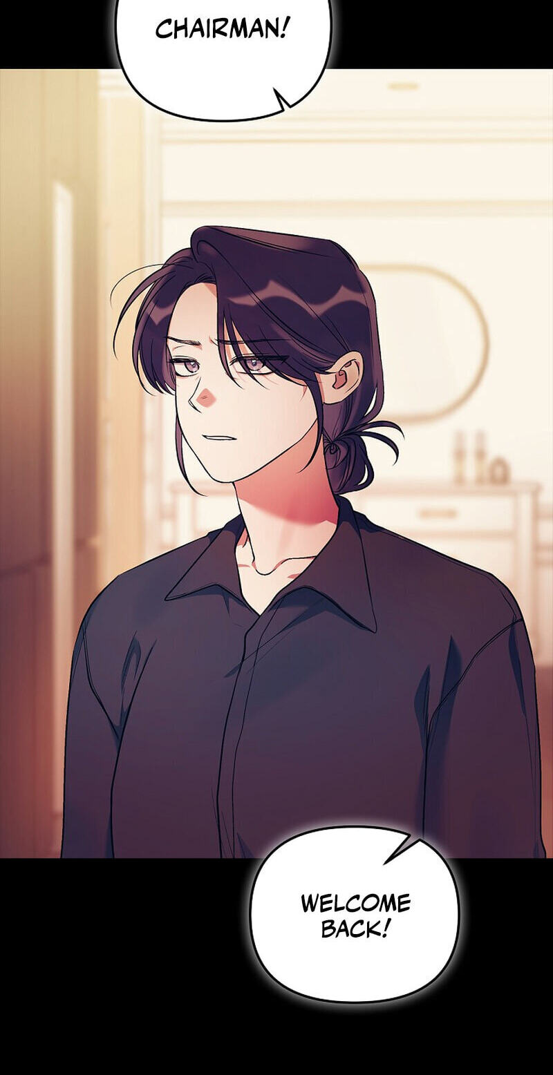 We Never Broke Up Chapter 35 page 56 - 