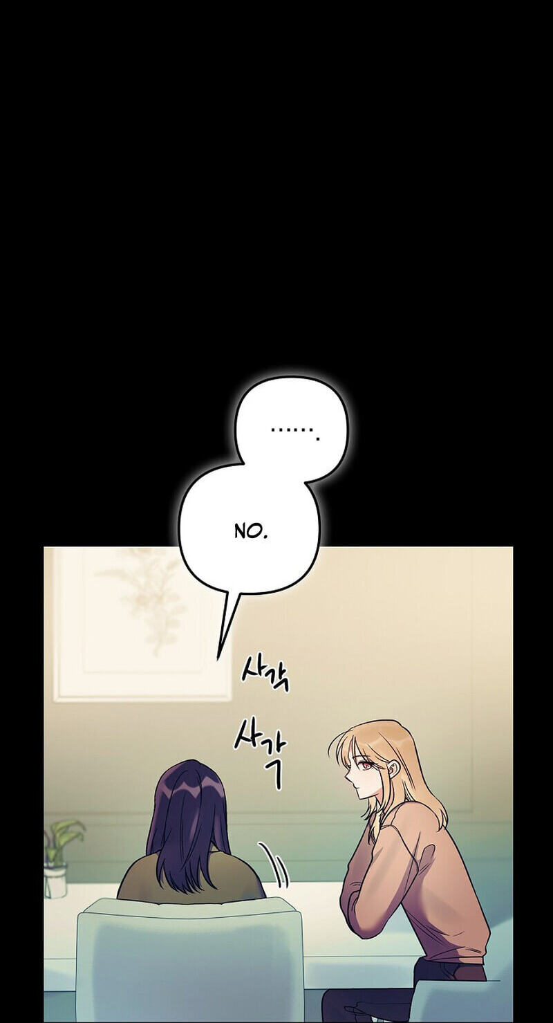 We Never Broke Up Chapter 35 page 75 - 