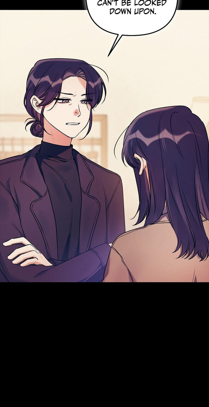We Never Broke Up Chapter 36 page 15 - 