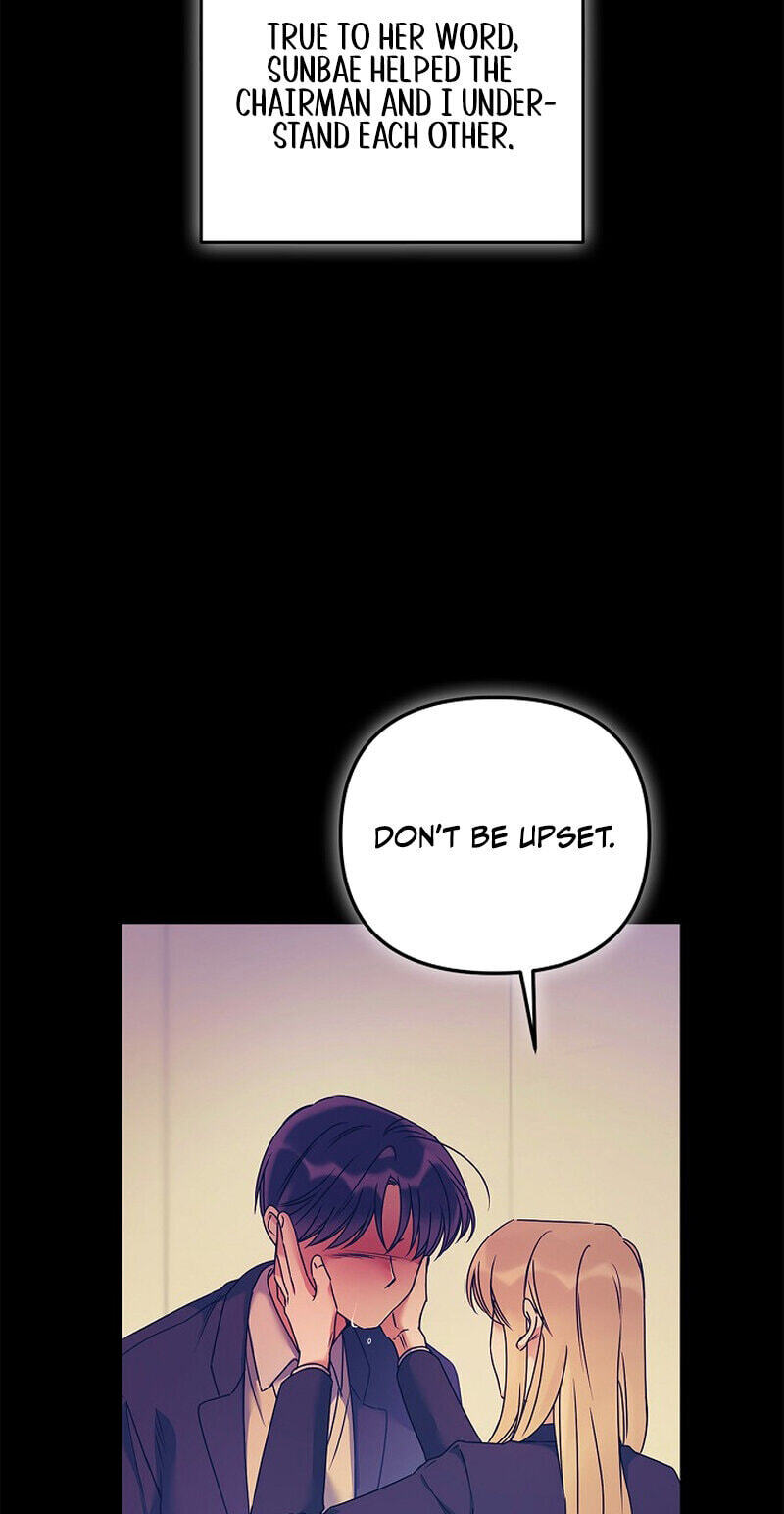 We Never Broke Up Chapter 36 page 33 - 