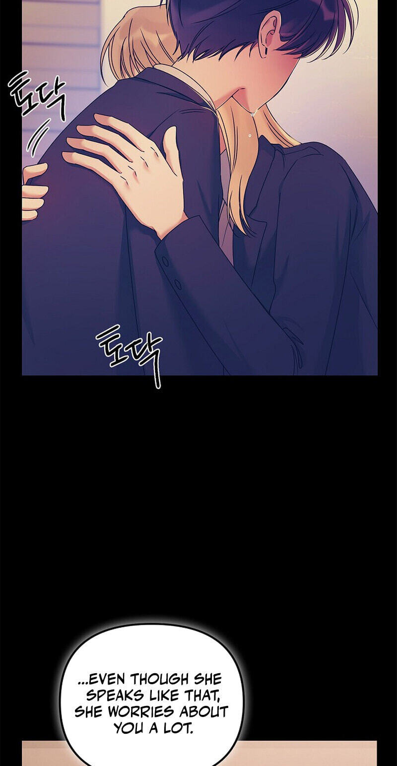 We Never Broke Up Chapter 36 page 35 - 