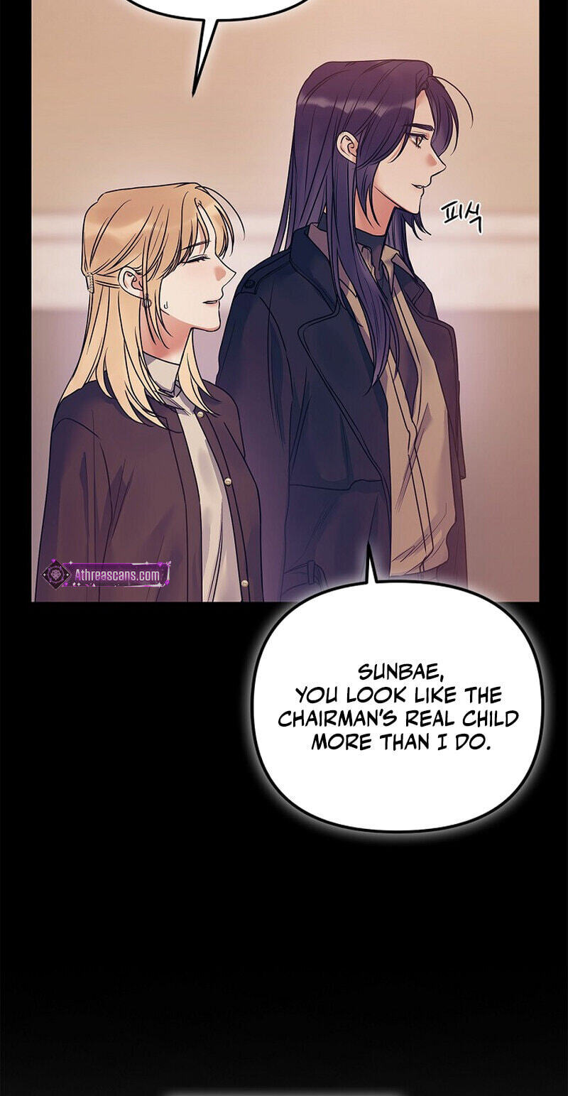 We Never Broke Up Chapter 36 page 36 - 