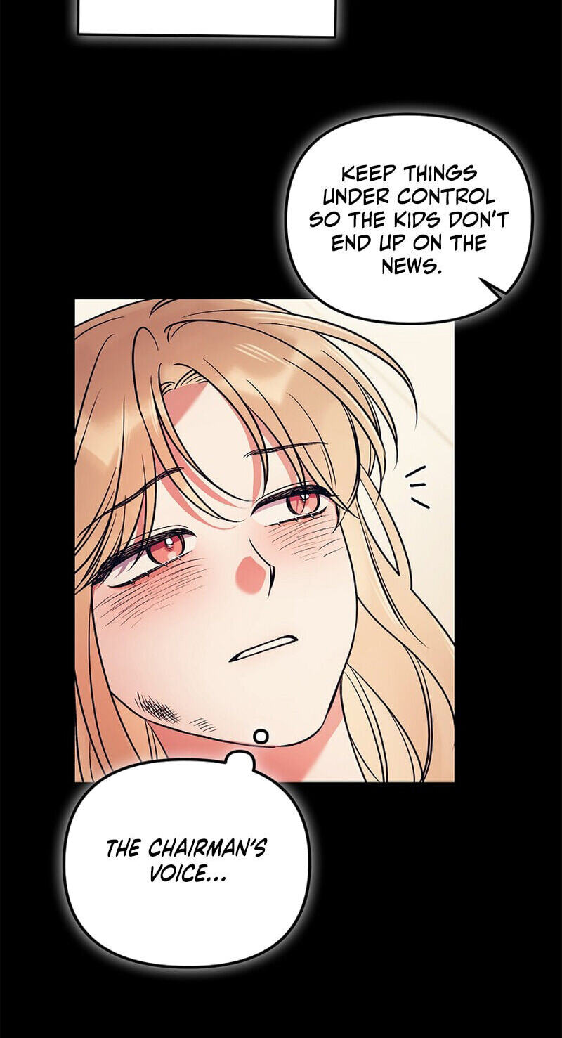We Never Broke Up Chapter 36 page 49 - 