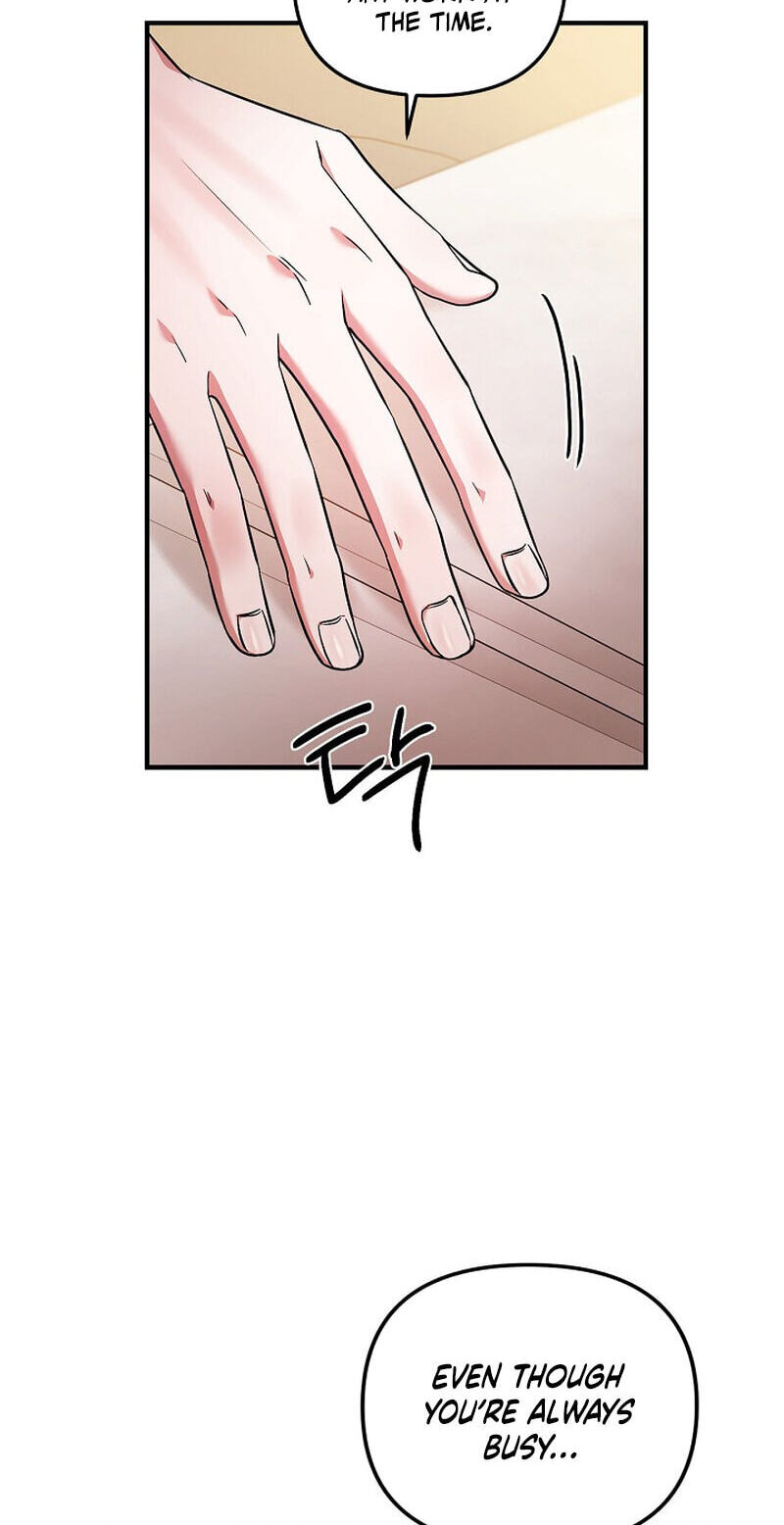 We Never Broke Up Chapter 36 page 56 - 