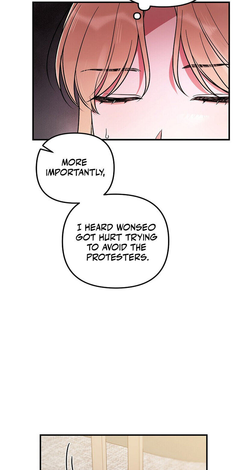 We Never Broke Up Chapter 36 page 57 - 