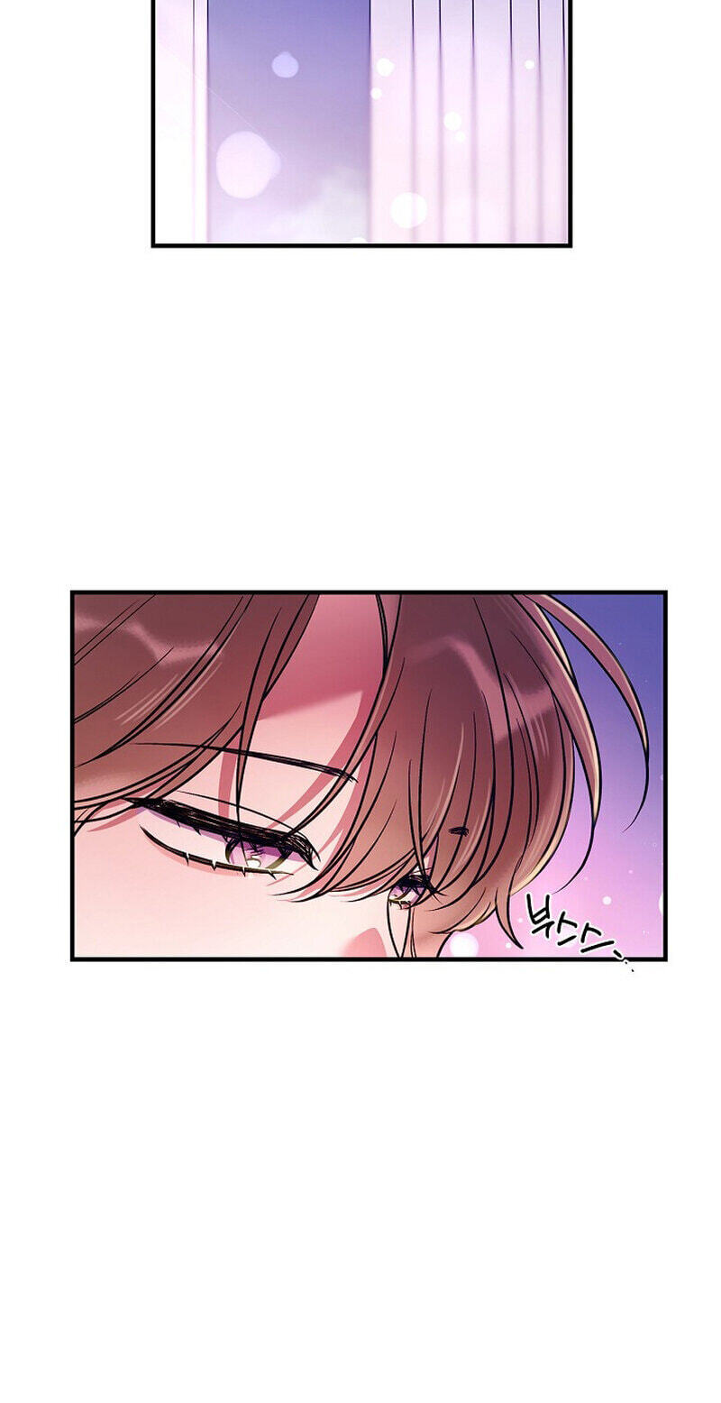 We Never Broke Up Chapter 36 page 61 - 