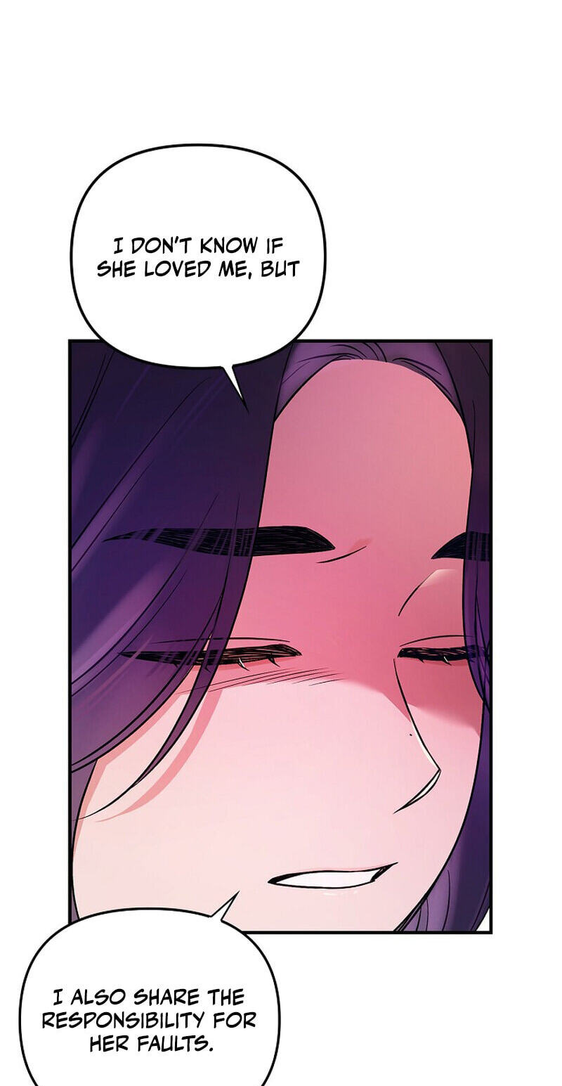 We Never Broke Up Chapter 36 page 74 - 