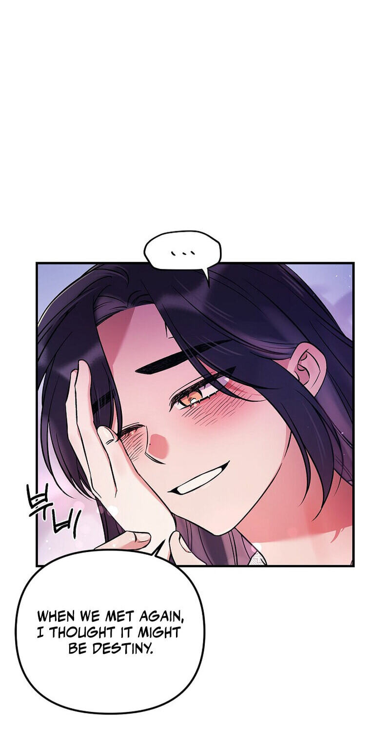 We Never Broke Up Chapter 36 page 78 - 