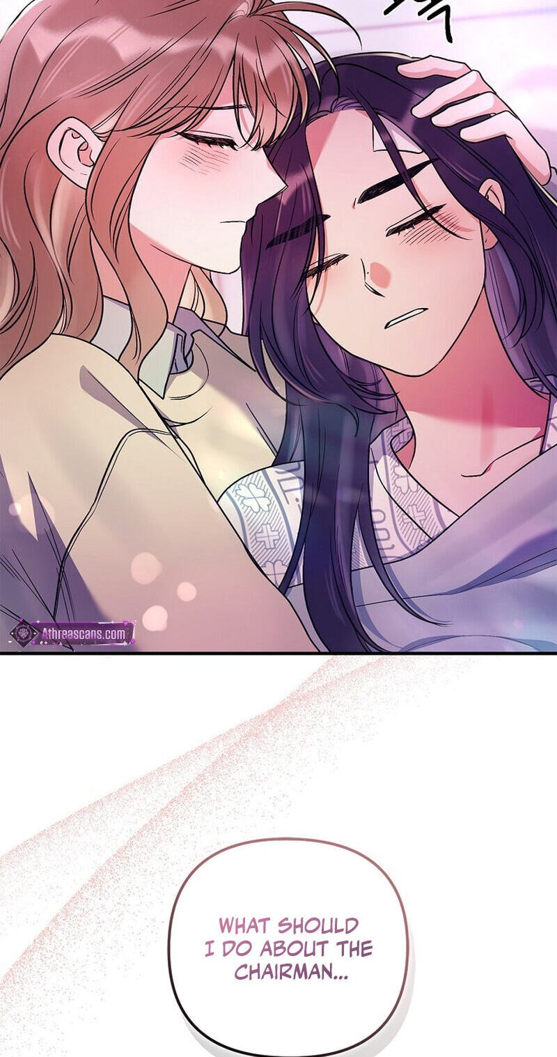 We Never Broke Up Chapter 36 page 89 - 