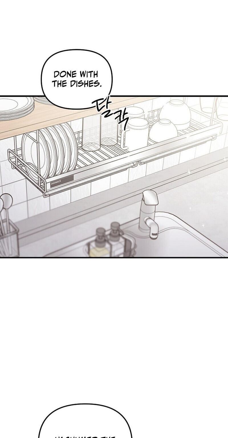 We Never Broke Up Chapter 37 page 2 - 