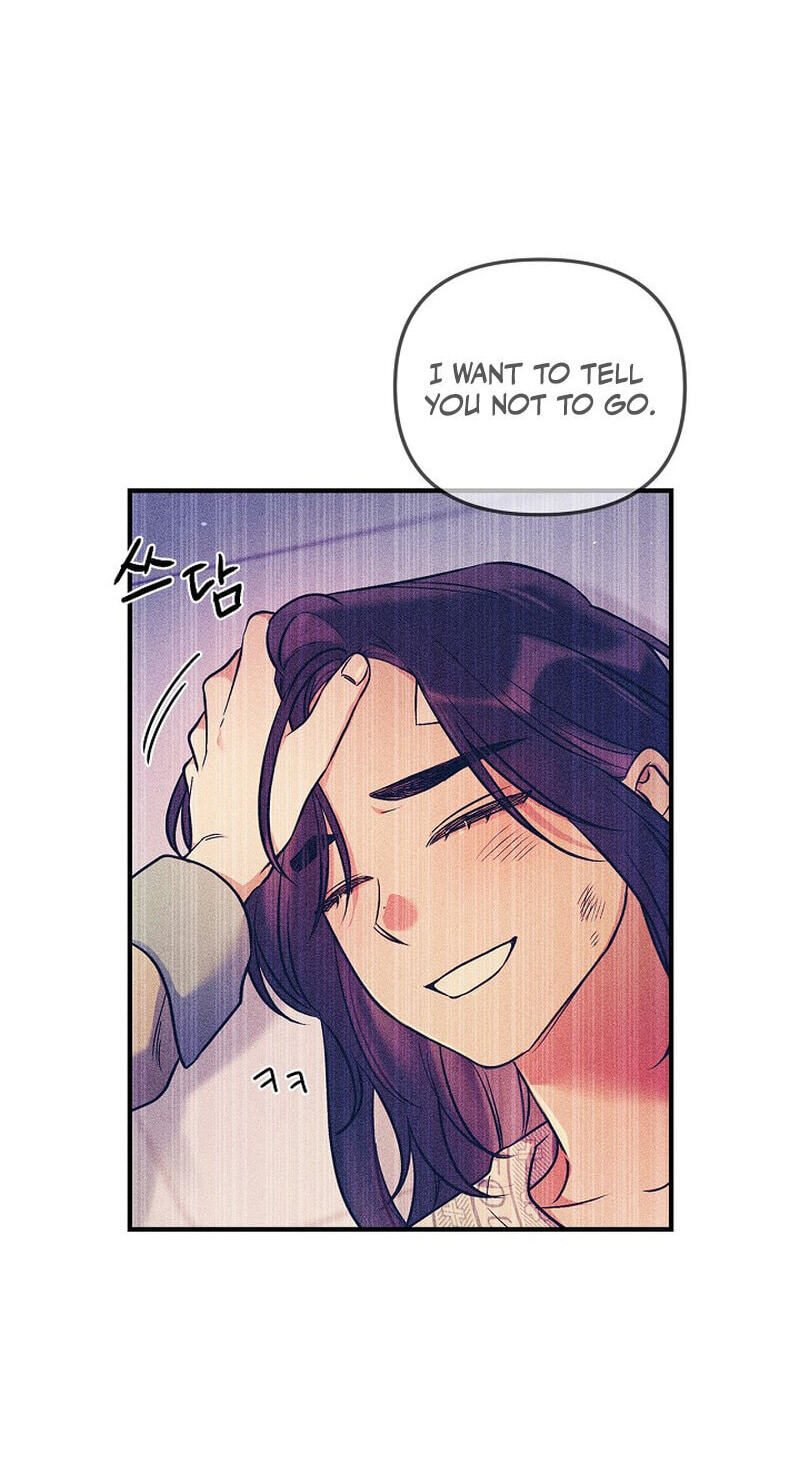 We Never Broke Up Chapter 37 page 12 - 