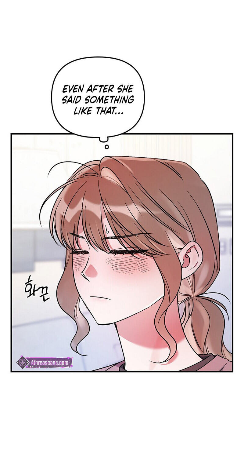 We Never Broke Up Chapter 37 page 13 - 