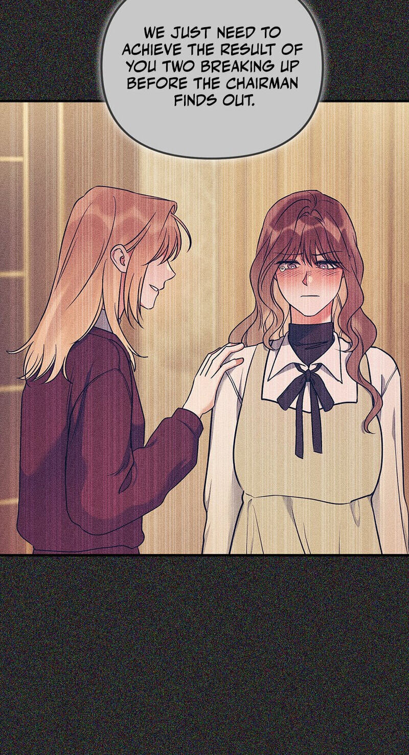 We Never Broke Up Chapter 37 page 19 - 