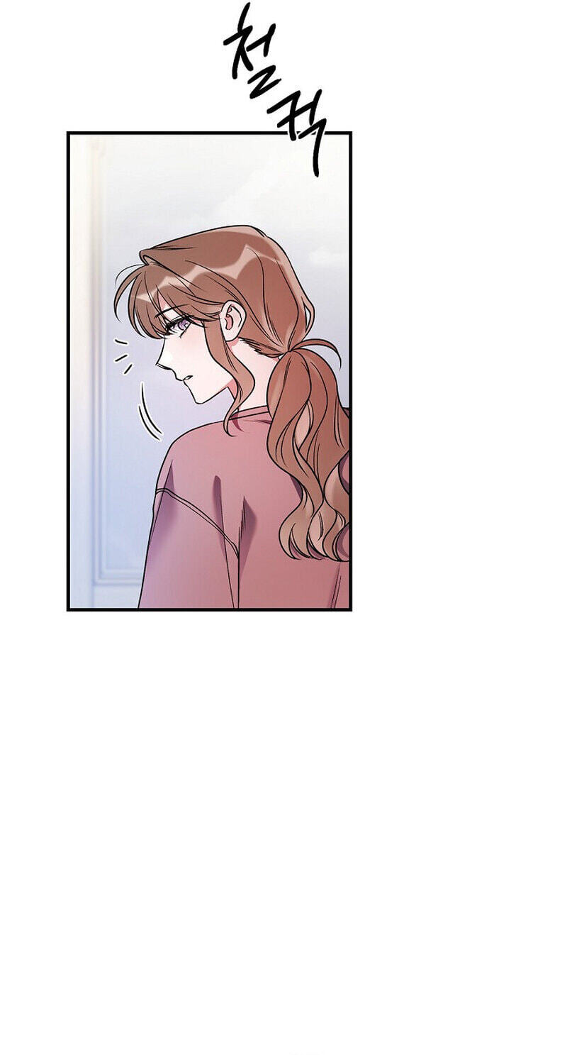 We Never Broke Up Chapter 37 page 25 - 