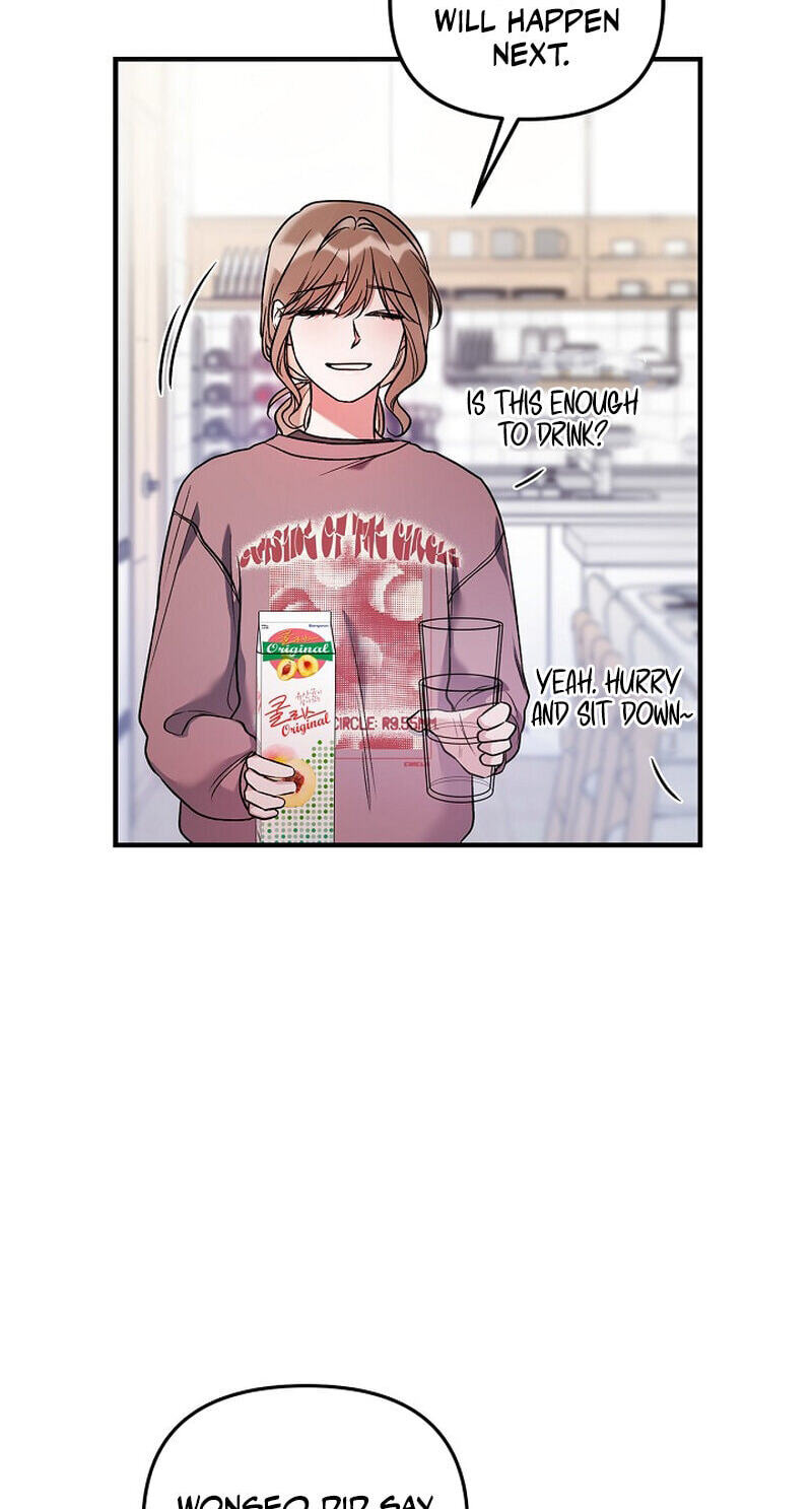 We Never Broke Up Chapter 37 page 32 - 