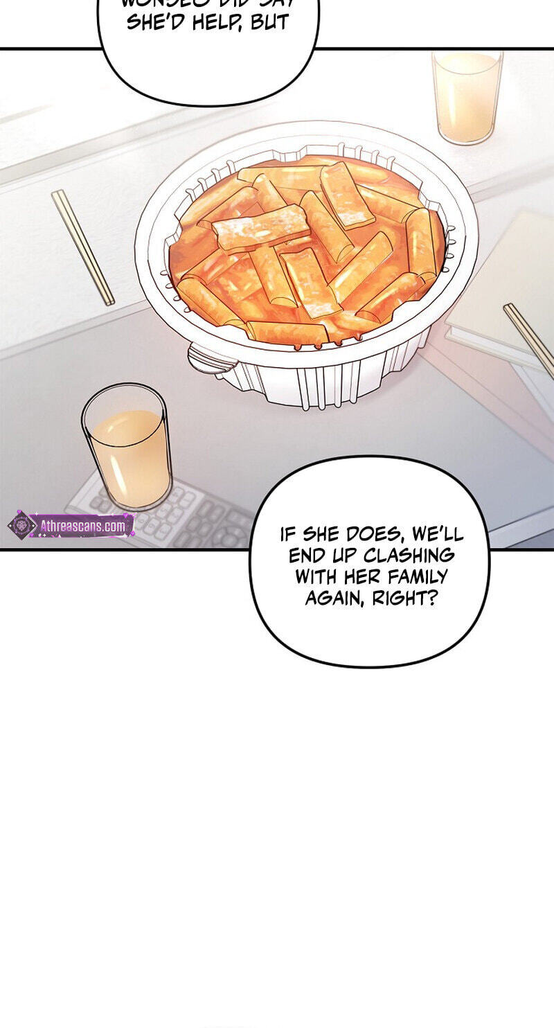 We Never Broke Up Chapter 37 page 33 - 